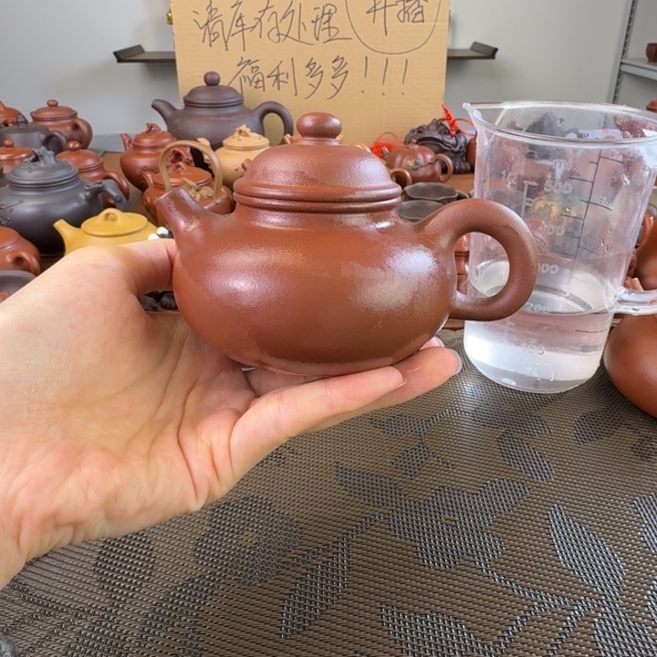 紫砂茶壶紫泥全手容天200
