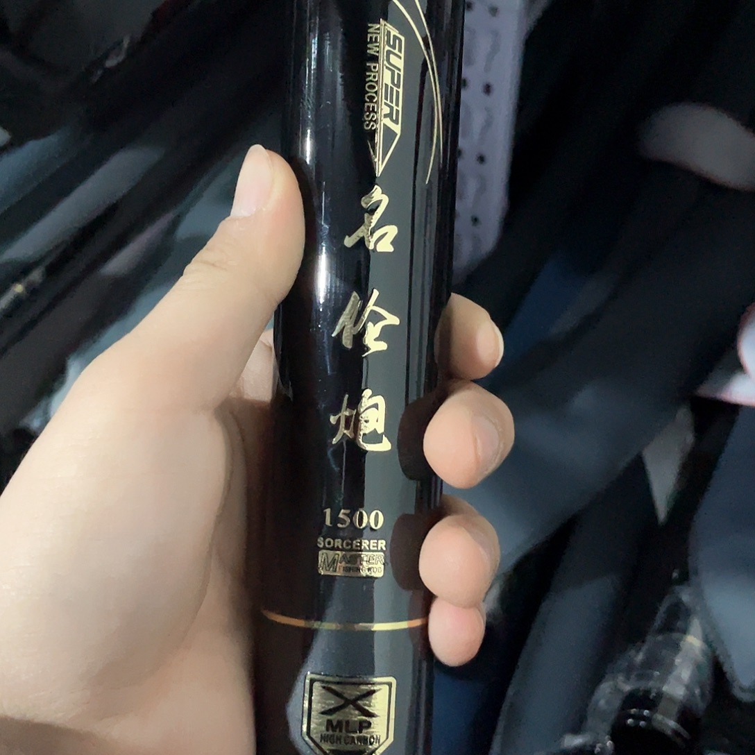 碳素7.2m以上名伦炮加强版40T. 15米12H