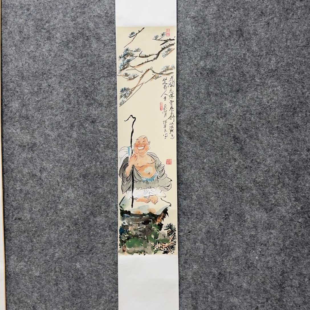 书法国画作品zsy老师