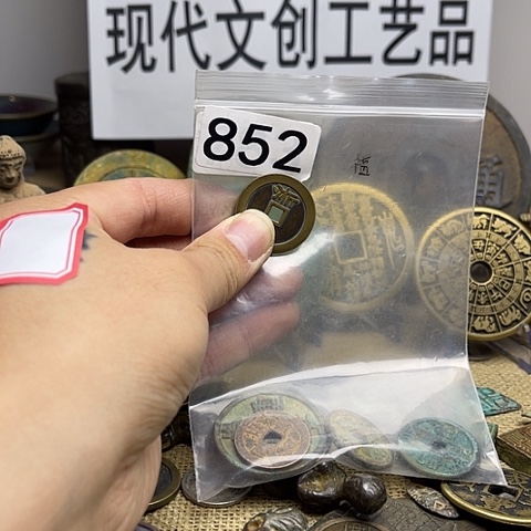 铜福****珍现代文创工艺品现代花钱