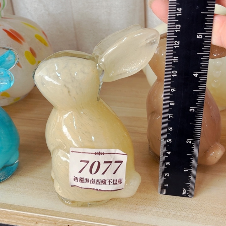 琉璃7077 花瓶家悦美居