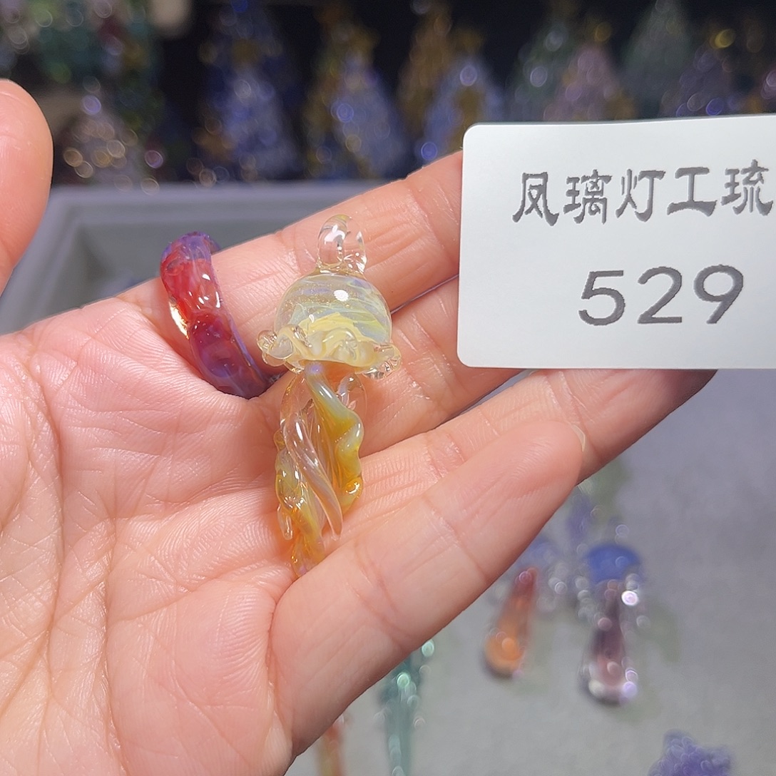 玻璃吊坠（不含链）529水母吊坠