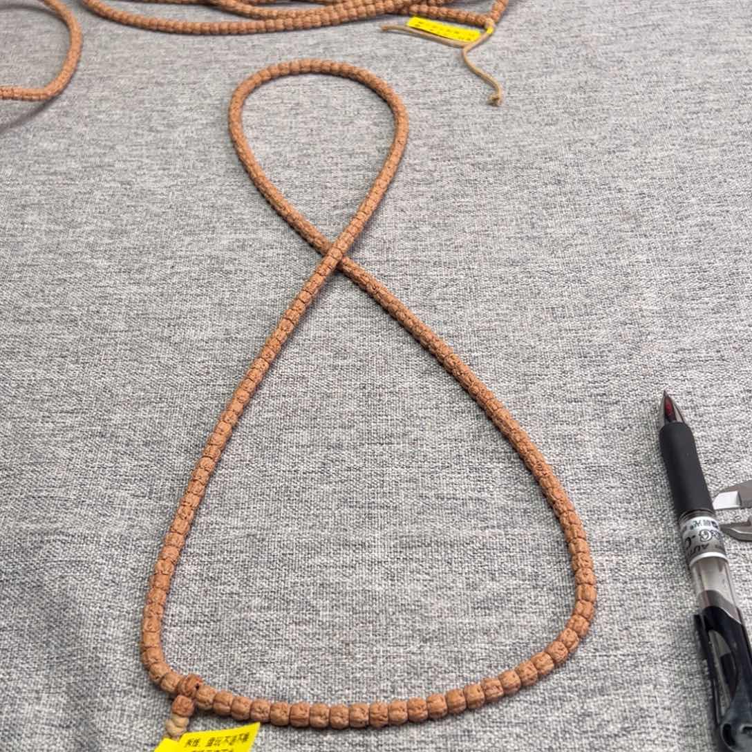 金刚菩提吊坠干****计超头6.7