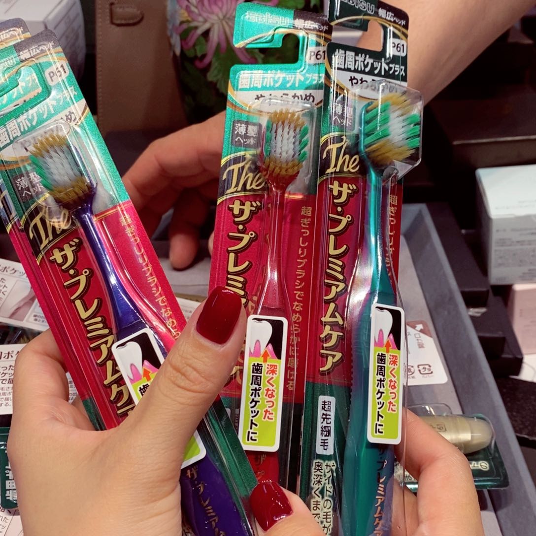 如图所示 观兰器物