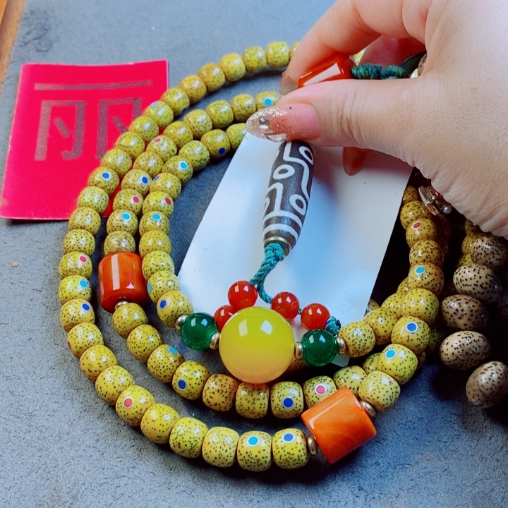 ༺***༻星月菩提吊坠星月菩提