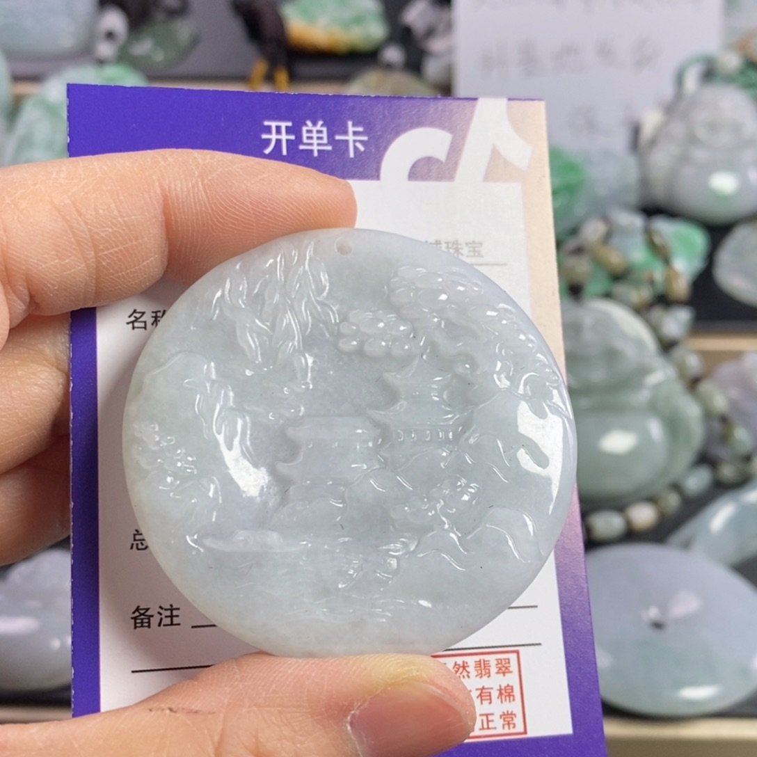 翡翠颈饰未镶嵌山水