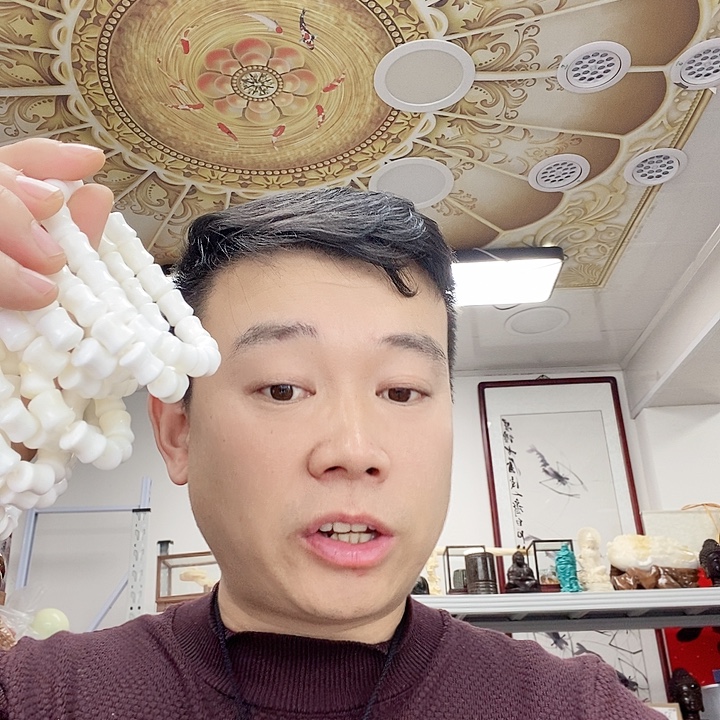 树脂非金属2770。     