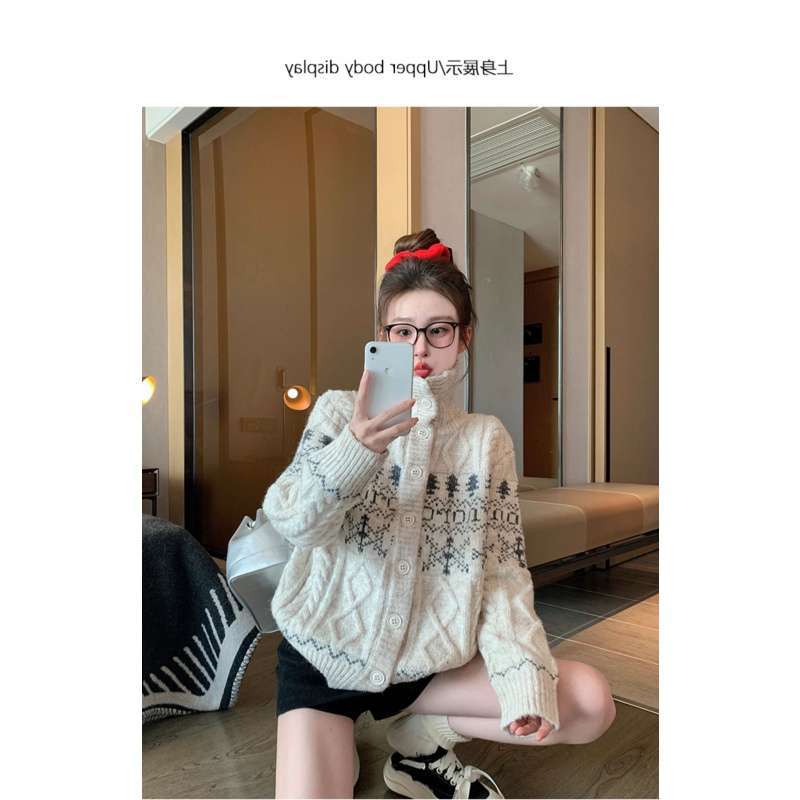 提花毛衣外套女2025年新款冬季加厚港味复古立领针织半身裙套装两