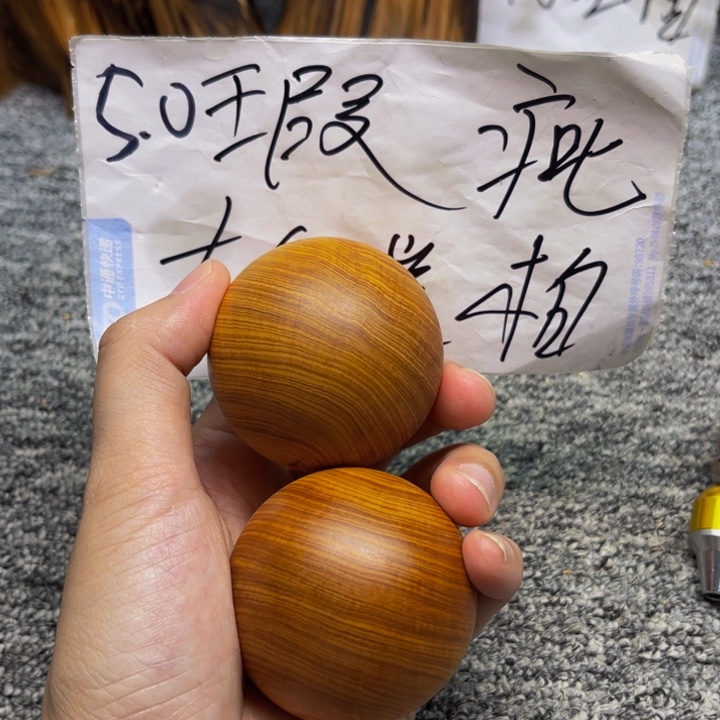 柏木（崖柏）瑕疵04