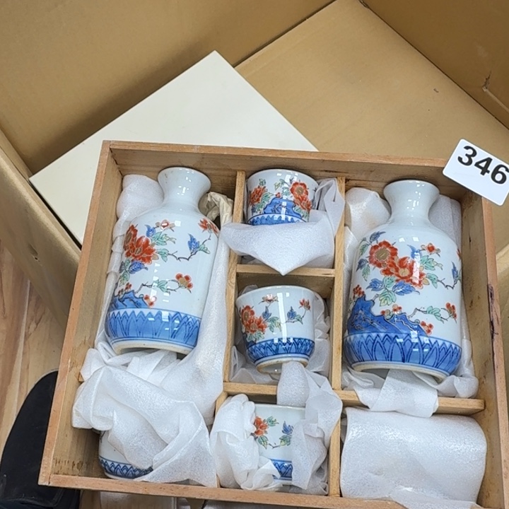 瓷片瓷器工艺品摆件瓷器瓷器