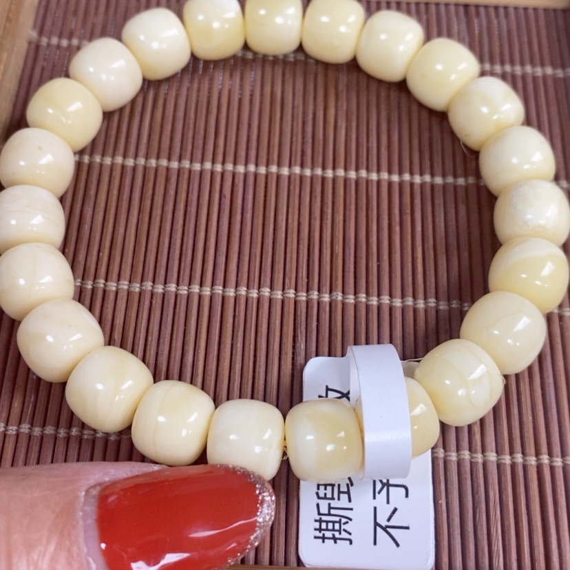 【闪购商品】蜜蜡手链未镶嵌?****凯俄料白蜡精工老型手串