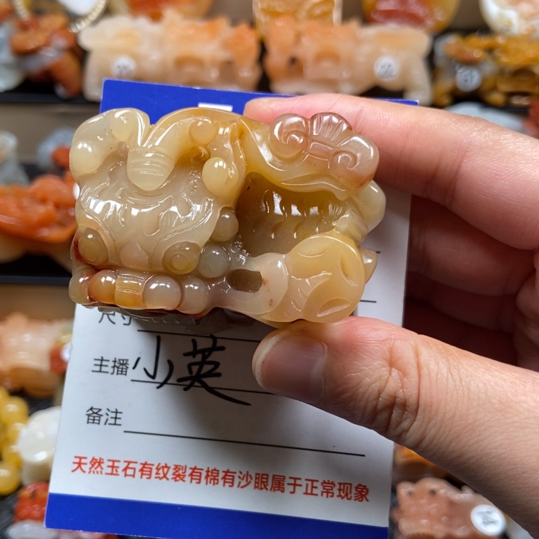 石英质玉（黄龙玉）未镶嵌貔貅