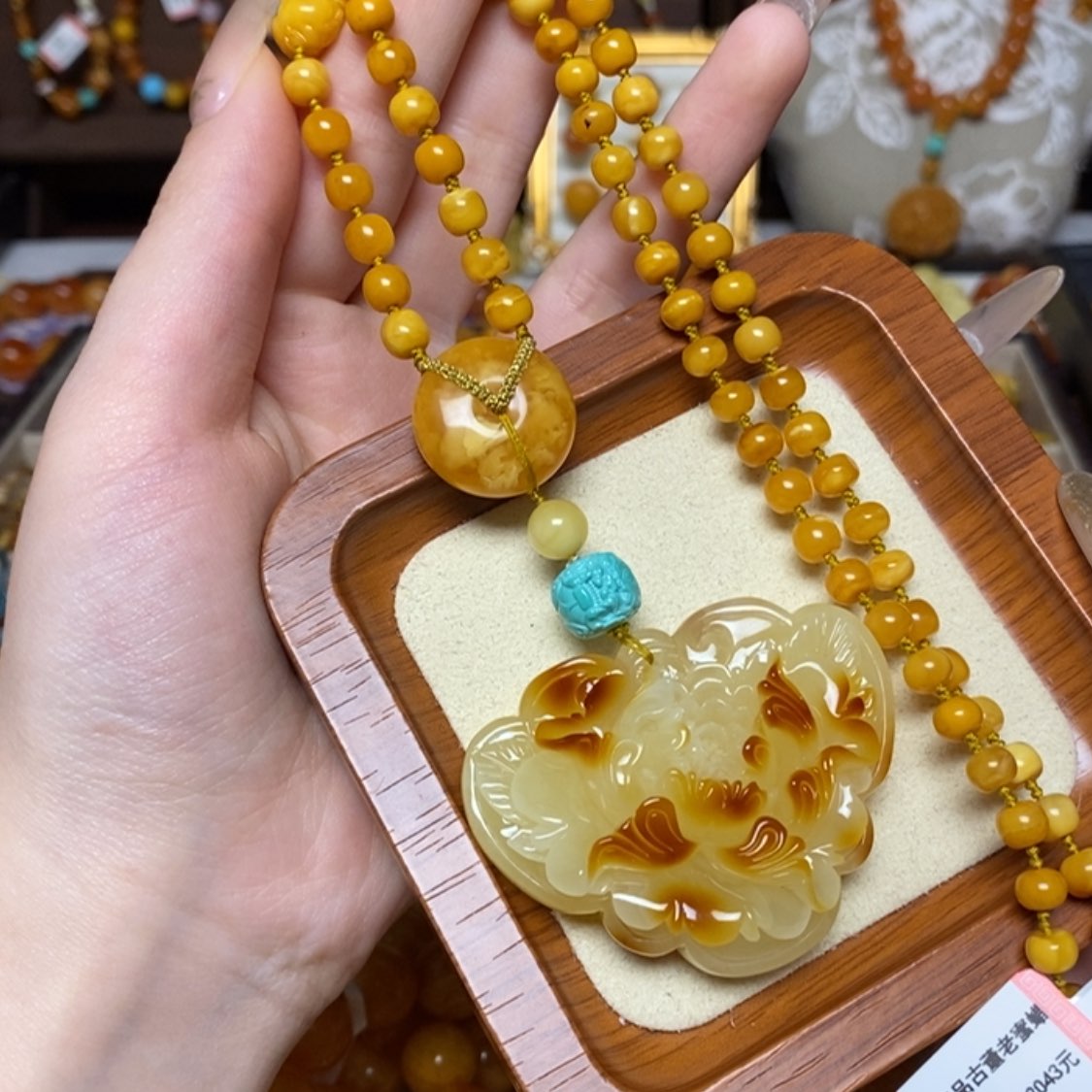 【闪购商品】蜜蜡颈饰未镶嵌项链