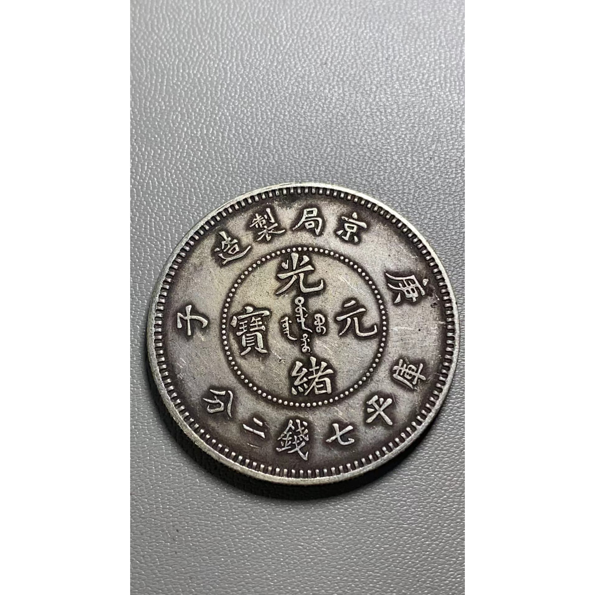 A909精选家居饰品手工摆件现代仿古复古工艺品摆件