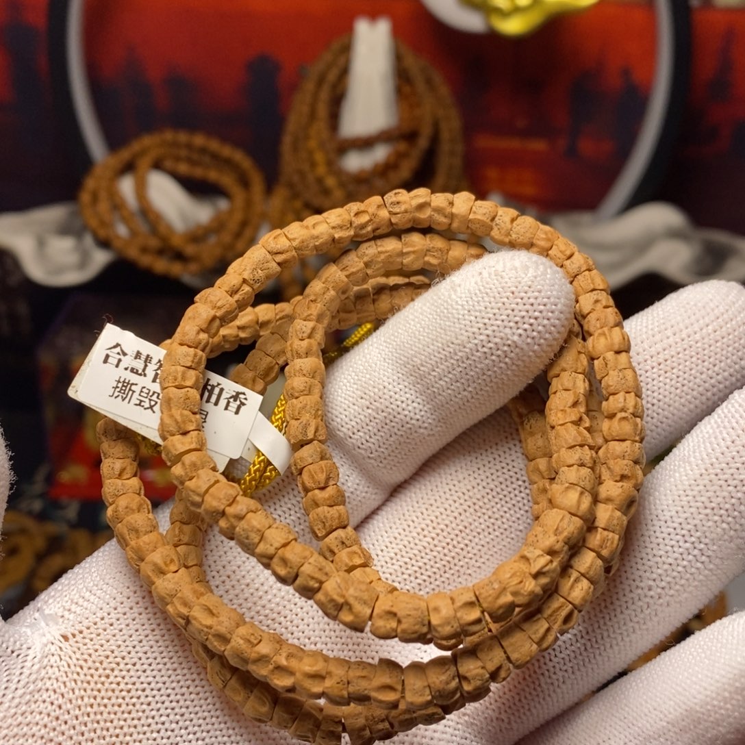 柏香籽/百香籽吊坠