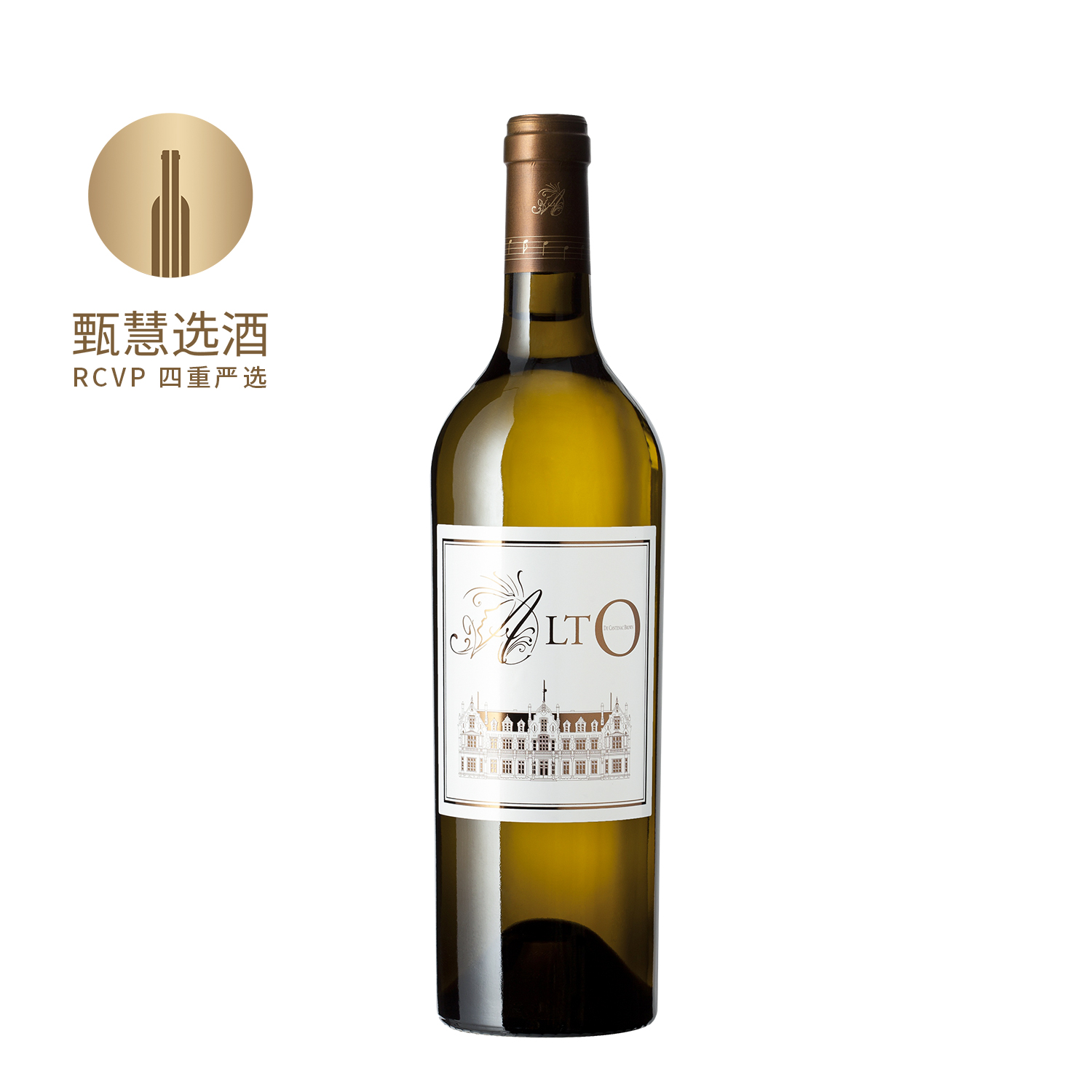甄慧选酒肯德布朗干白葡萄酒2016 13.5%vol 750ml 法国