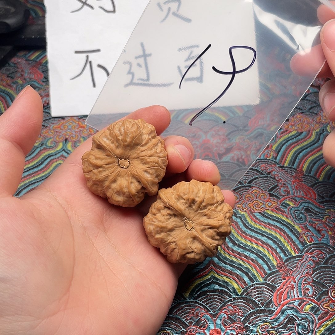 文玩核桃把件哈哈哈哈哈哈哈哈哈哈哈