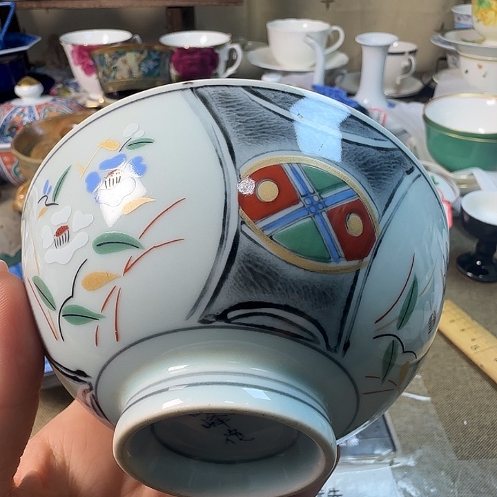 陶瓷满38包邮 不退不换