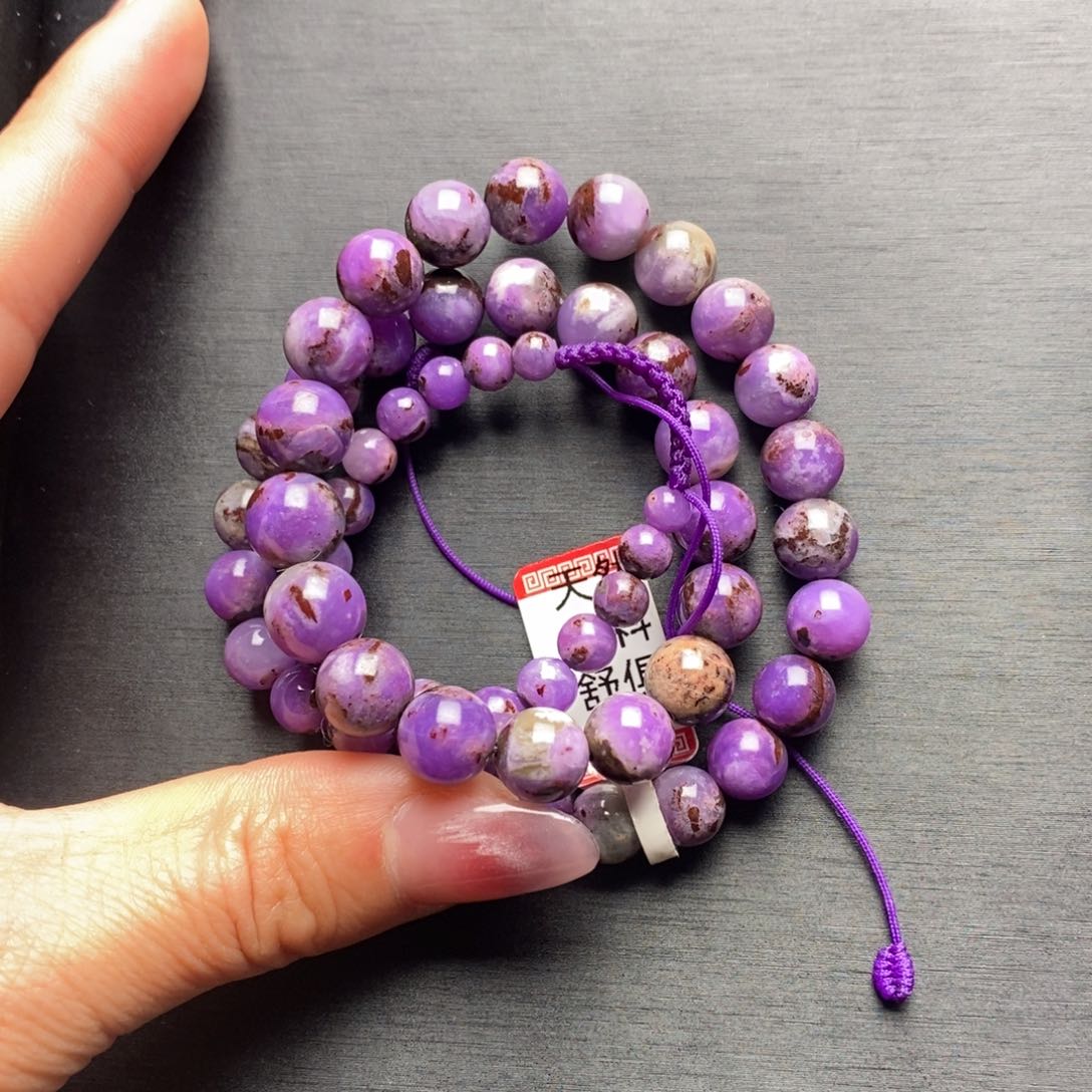 苏纪石（舒俱来）项链未镶嵌