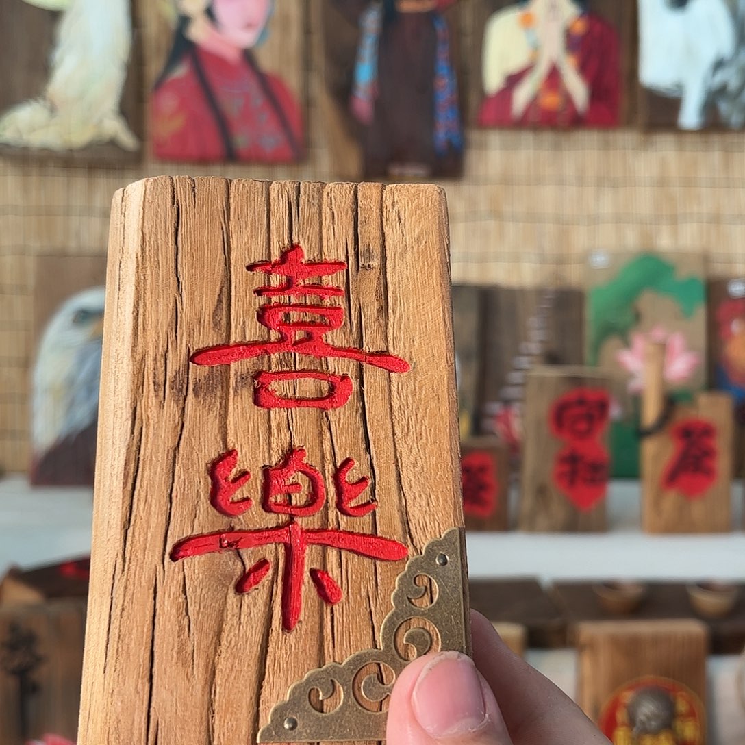 *****哈哈哈哈哈哈哈哈哈