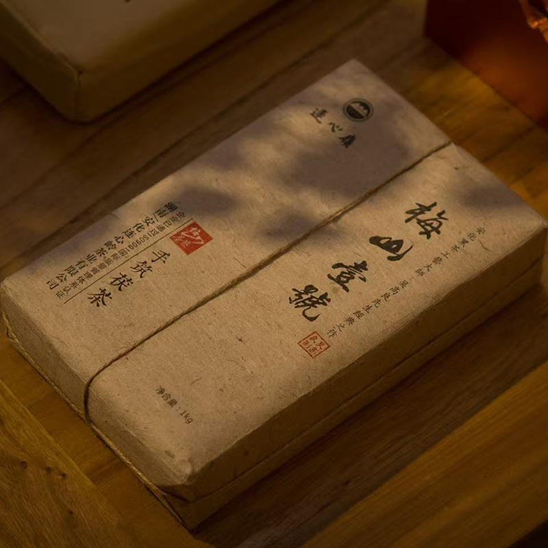【梅山壹号】金花茯茶 连心岭代表作 芙蓉山安化黑茶 2021年 1千克