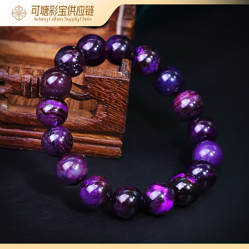 南非舒俱来 S级紫丝绒 舒俱来手串合集280 KTCB-4196/多样性发一
