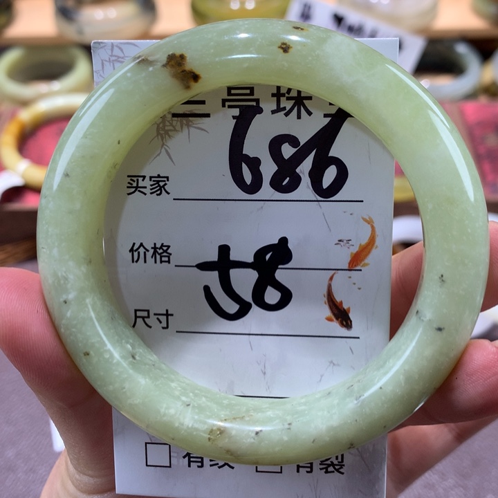 蛇纹石玉未镶嵌手镯