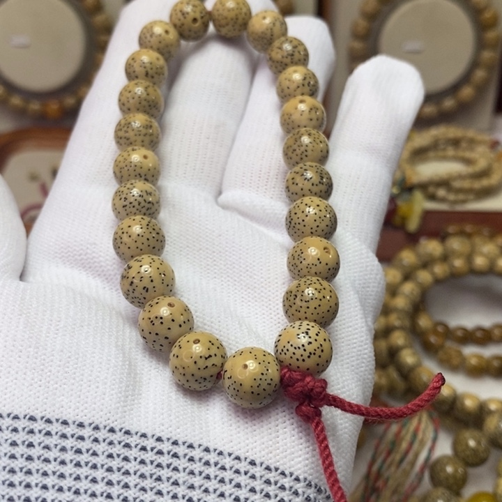 星月菩提吊坠贝****南石玉10柠檬黄正圆单圈