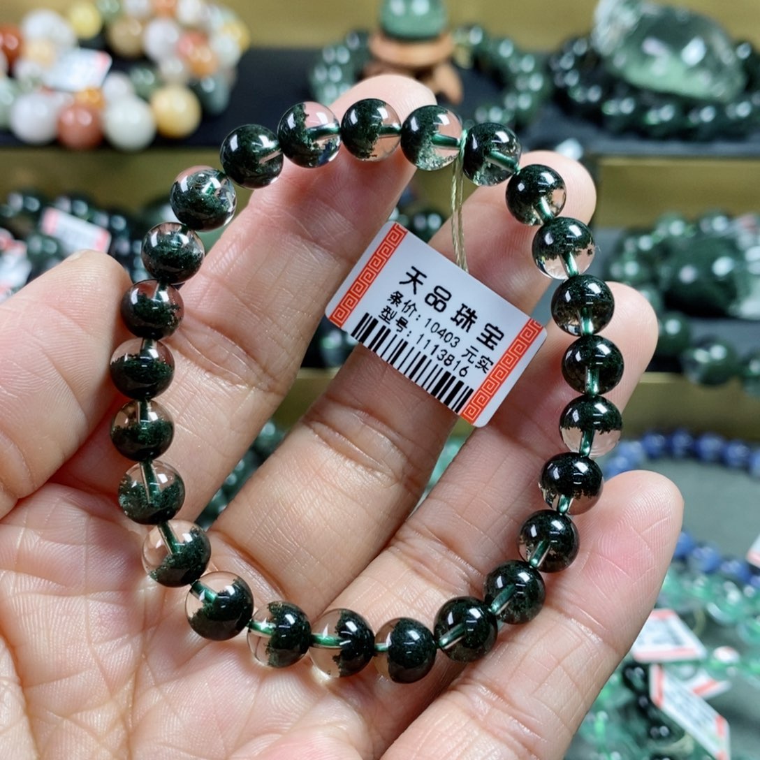 水晶手链未镶嵌绿幽灵手链1113816