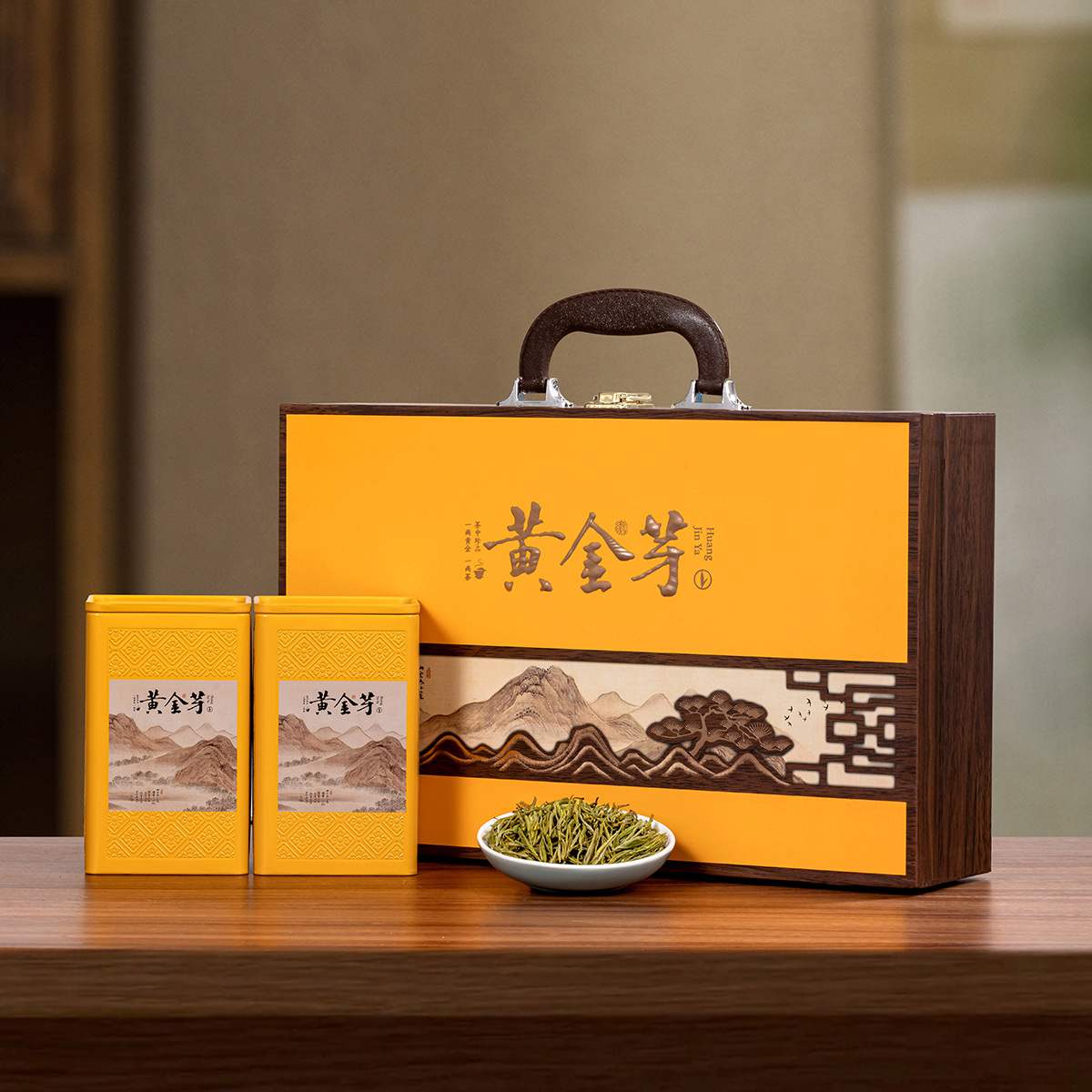 【远大前程】25年新茶黄金芽 绿茶手提木质皮箱茶叶礼盒装 过节送礼