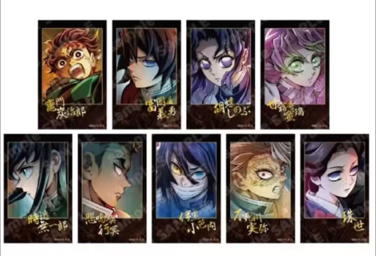 小洵《鬼灭之刃》 揭开决战序幕  金签拍立得盲盒（默认代拆）