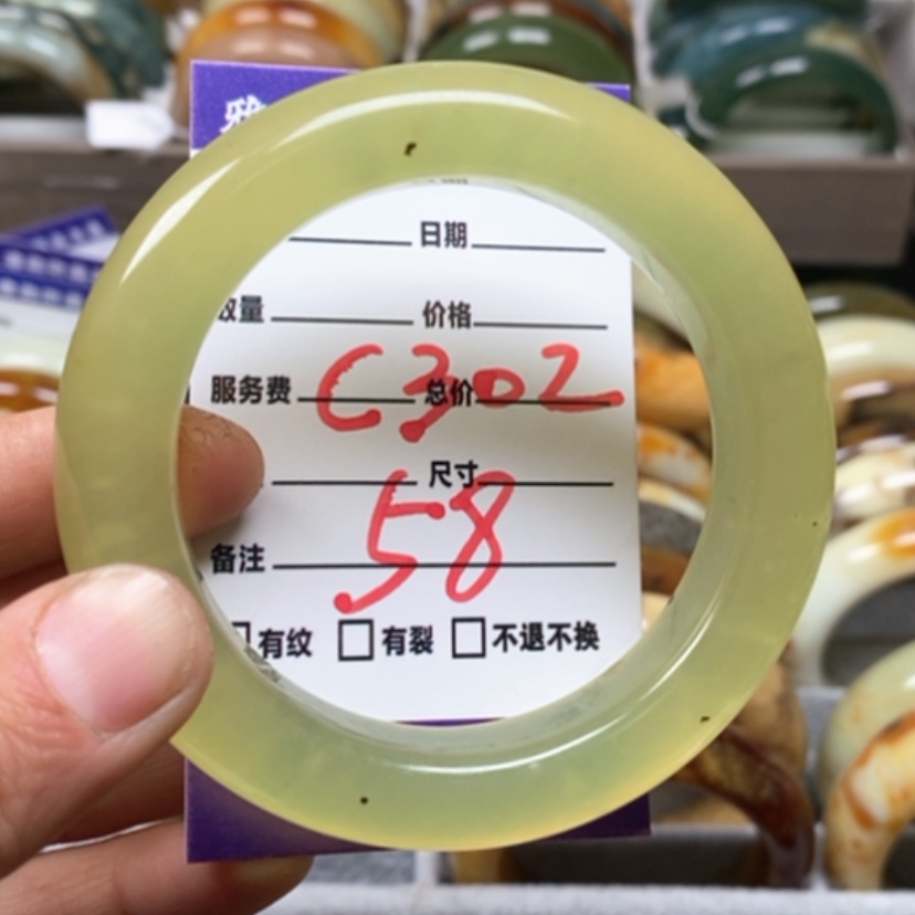 【闪购商品】蛇纹石玉手镯未镶嵌