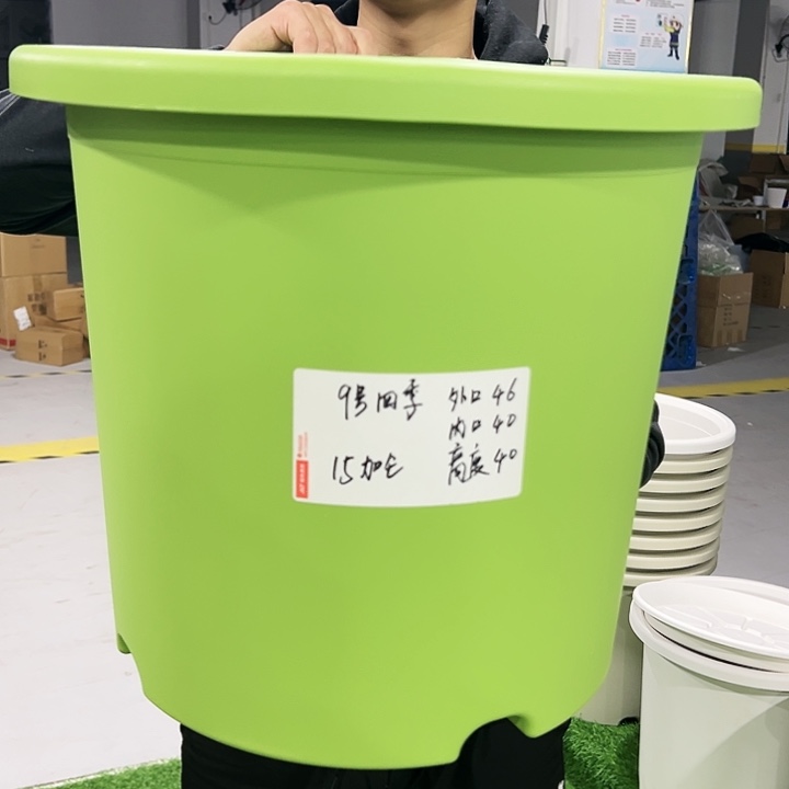 特价9号口46高40果绿色4只无托