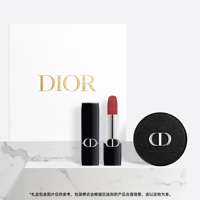 【邓为同款】Dior迪奥锁定红唇礼盒 720口红 持妆气垫  