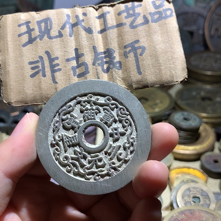 铜现代工艺品老铜翻砂