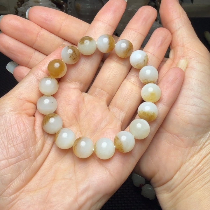 喜***逢未镶嵌手链和田玉