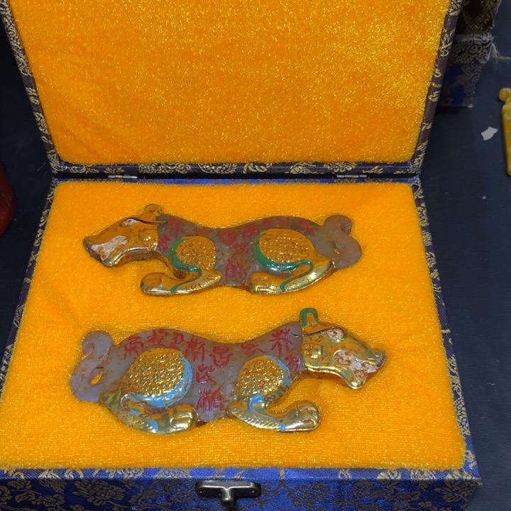 底槽青方链接一物一图发货。