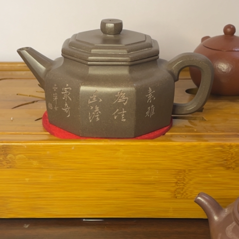 茶壶紫砂中国宜兴泽诺贝