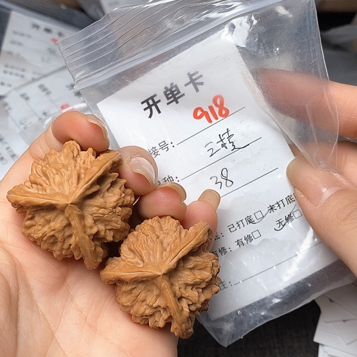 文玩核桃把件918哈哈哈