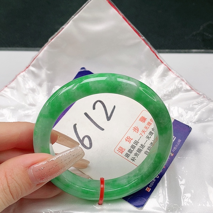 未镶嵌手镯翡翠翡翠手镯