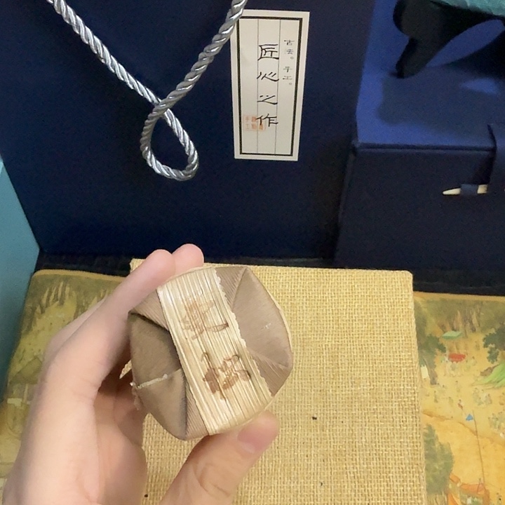 曼松 生茶 茶饼 茶叶