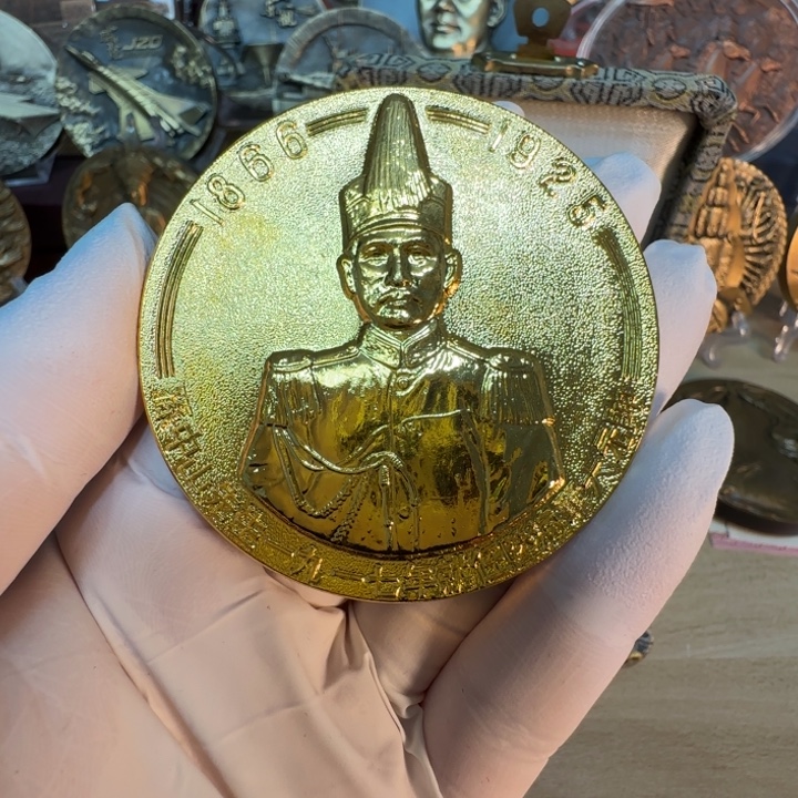 其他普通金属精致铜章一枚孙