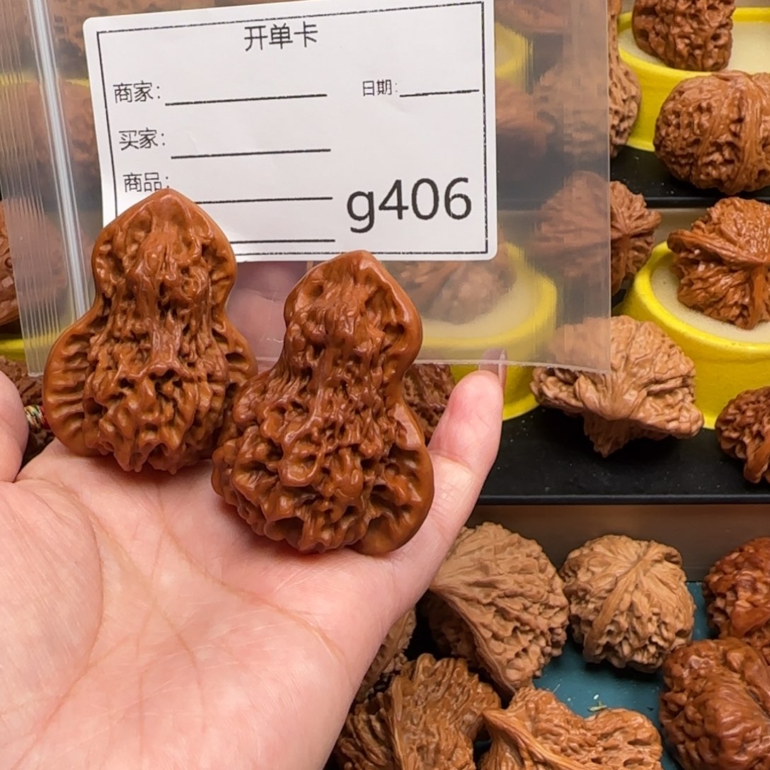 福***把件桃核文玩的好