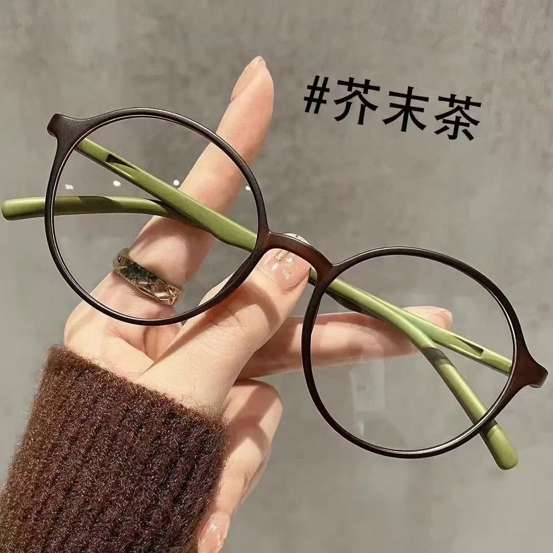 老花镜女超轻防蓝光中老年看手机电视护眼抗疲劳久戴不头晕时尚