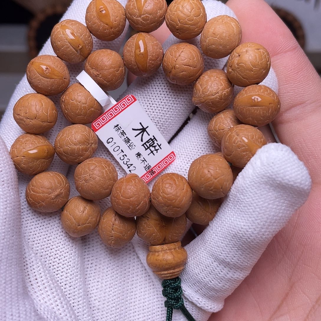 凤眼菩提吊坠菩提301
