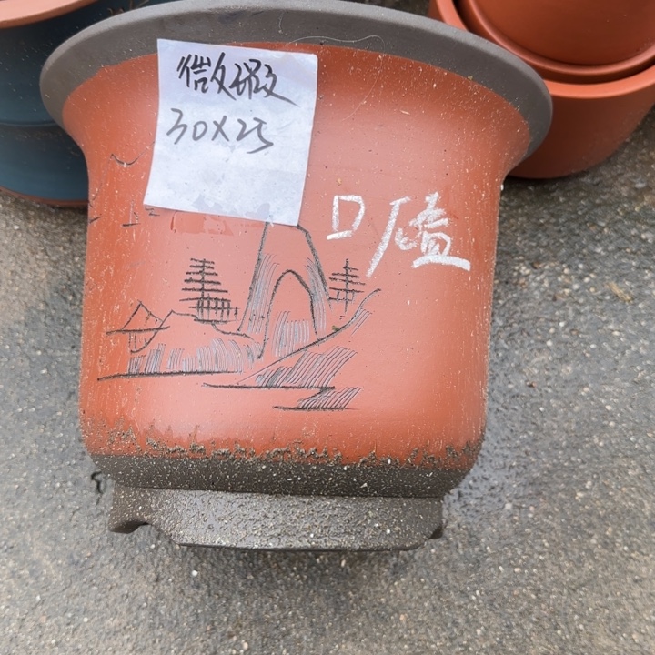 紫砂花盆特价商品