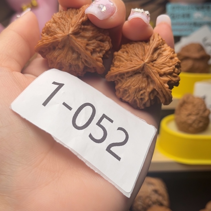把件文玩核桃40全品盘山1052