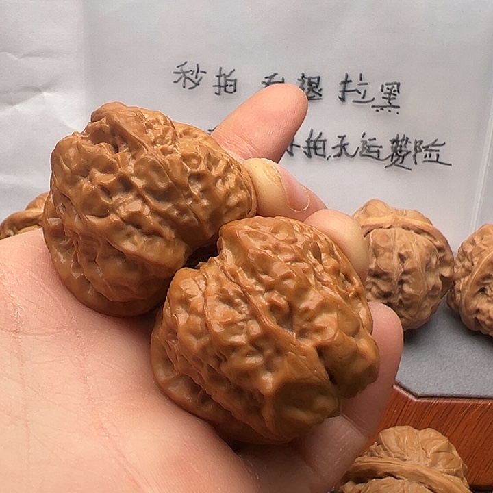 和***文玩核桃吊坠蛤蟆