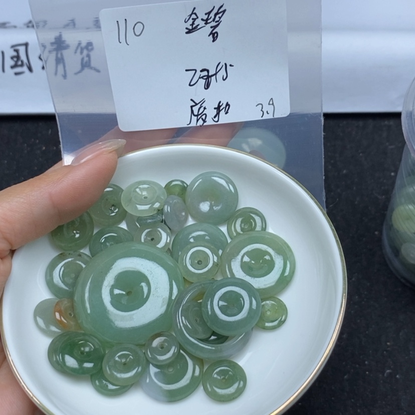 【闪购商品】翡翠颈饰未镶嵌金**煌