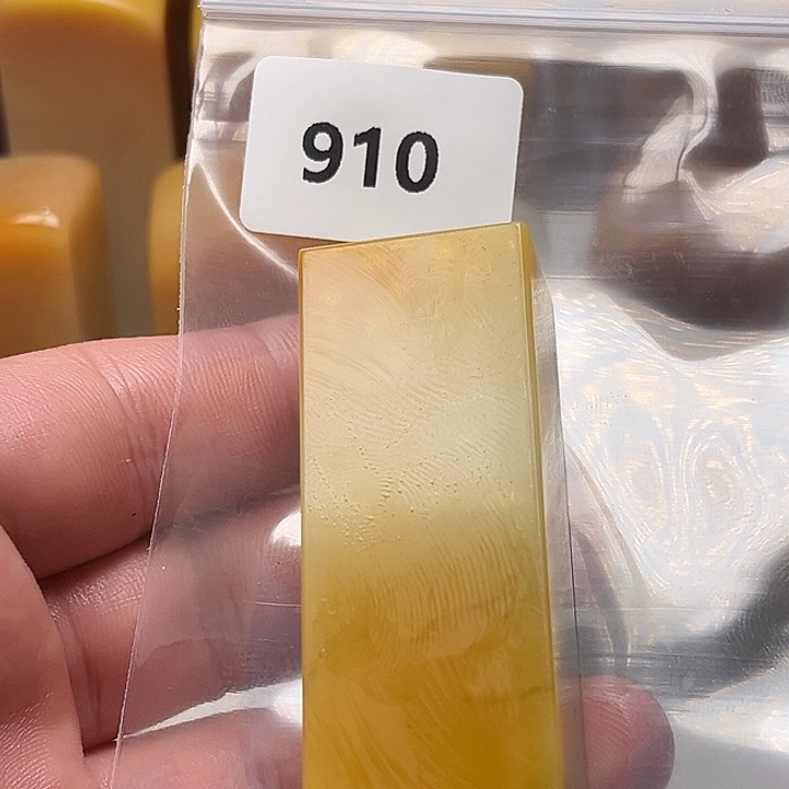 宋***涛老挝石老挝石北部黄